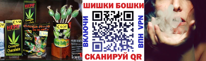 Cannafood конопля  продажа наркотиков  Кирсанов 