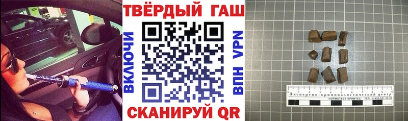 ГАШ гарик Кирсанов