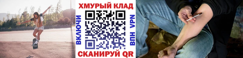 ГЕРОИН VHQ  Кирсанов 