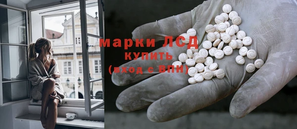 мет Богородицк