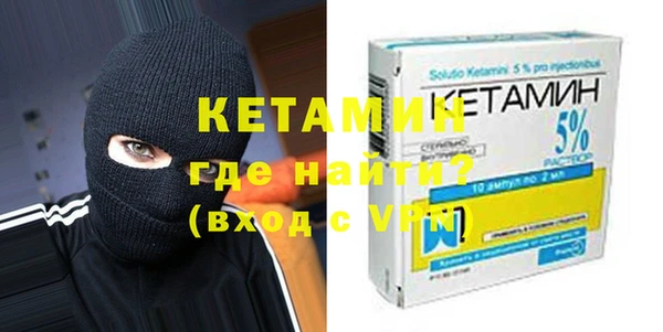 мет Богородицк