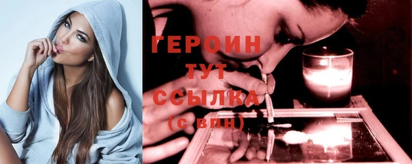 ALPHA PVP Богданович