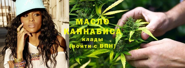 ALPHA-PVP Беломорск