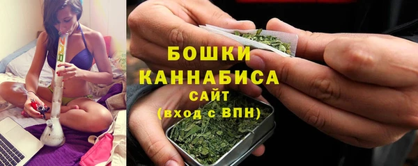 мет Богородицк