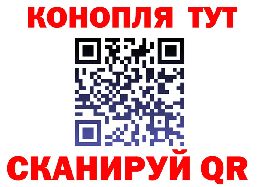 АМФ Premium ТОР это omg Кирсанов