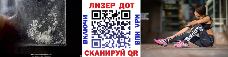 где найти наркотики  Кирсанов  LSD-25 экстази ecstasy 