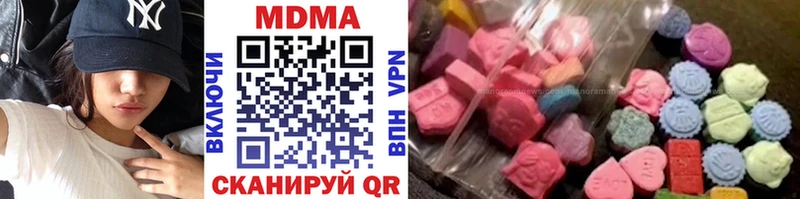 MDMA VHQ  Кирсанов 