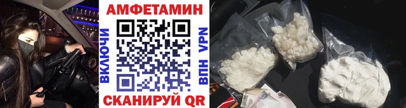 Метамфетамин мет  Кирсанов 